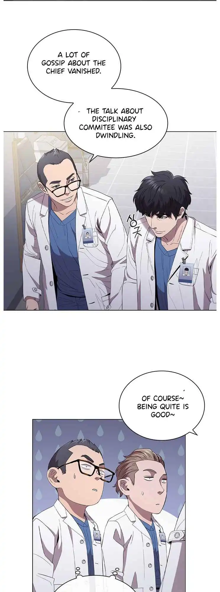 Dr. Choi Tae-Soo Chapter 117 3